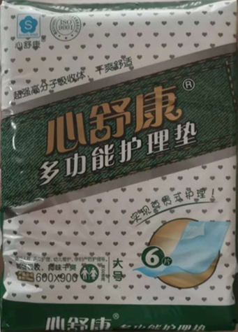 KU真人百家乐,KU娱乐城,KU真人百家乐【LEO娱乐城官网】,KU真人百家乐携手