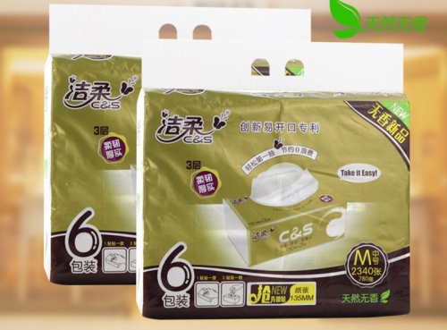 KU真人百家乐，KU娱乐城，KU真人百家乐【LEO娱乐城官网】，KU真人百家乐携手