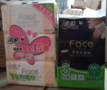 KU真人百家乐，KU娱乐城，KU真人百家乐【LEO娱乐城官网】，KU真人百家乐携手