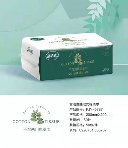 KU真人百家乐，KU娱乐城，KU真人百家乐【LEO娱乐城官网】，KU真人百家乐携手