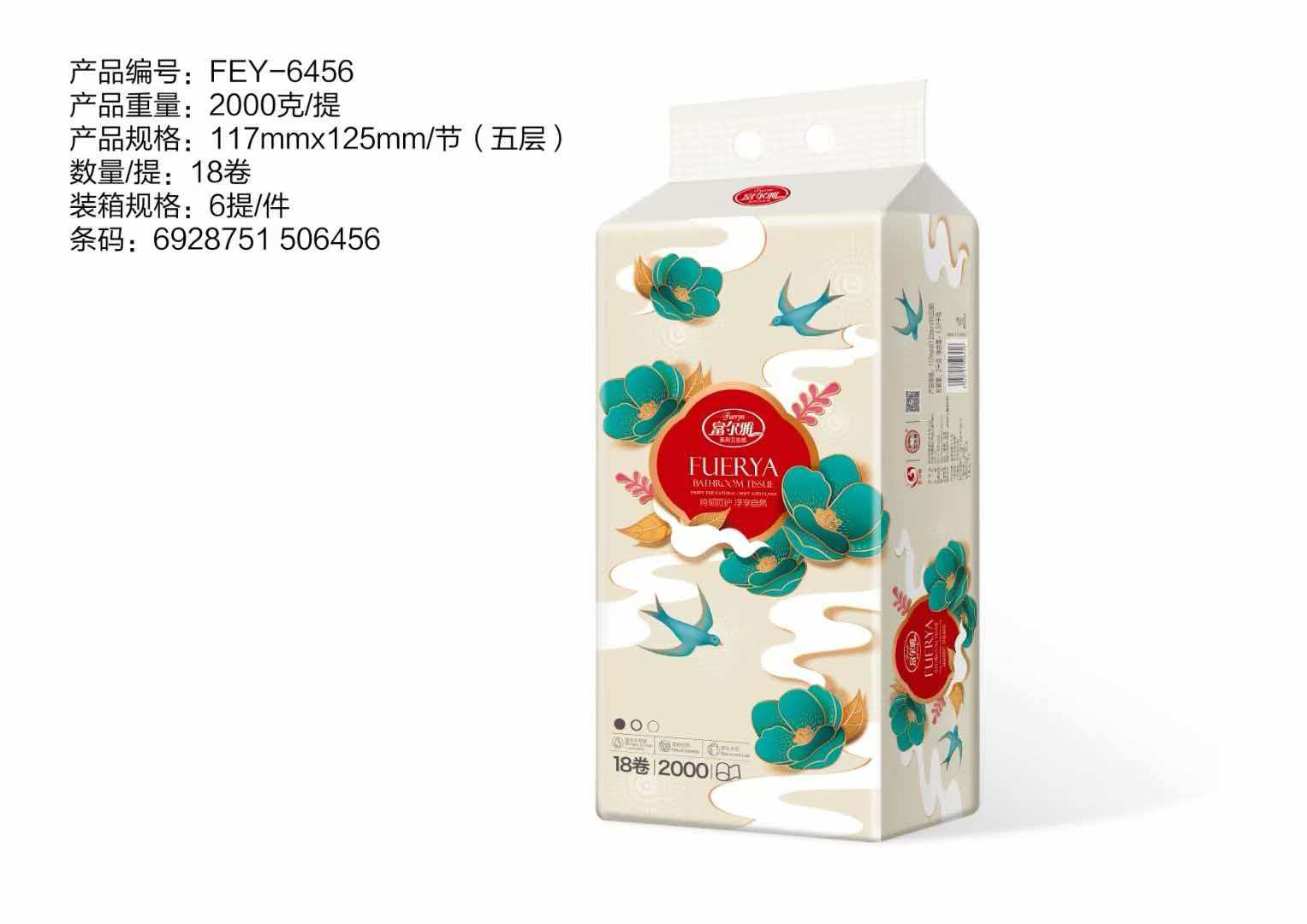 KU真人百家乐，KU娱乐城，KU真人百家乐【LEO娱乐城官网】，KU真人百家乐携手